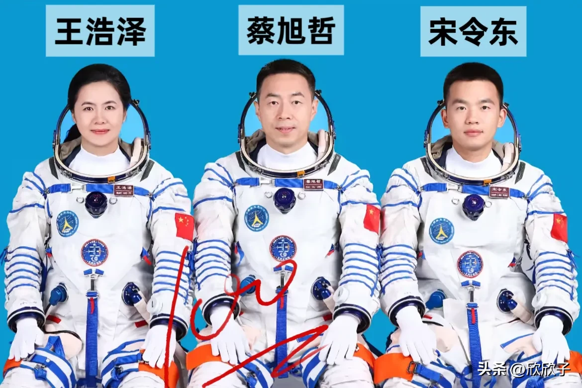 乐刷助手：神舟二十号垂直转运成功，航天员准备就绪迎接太空挑战！