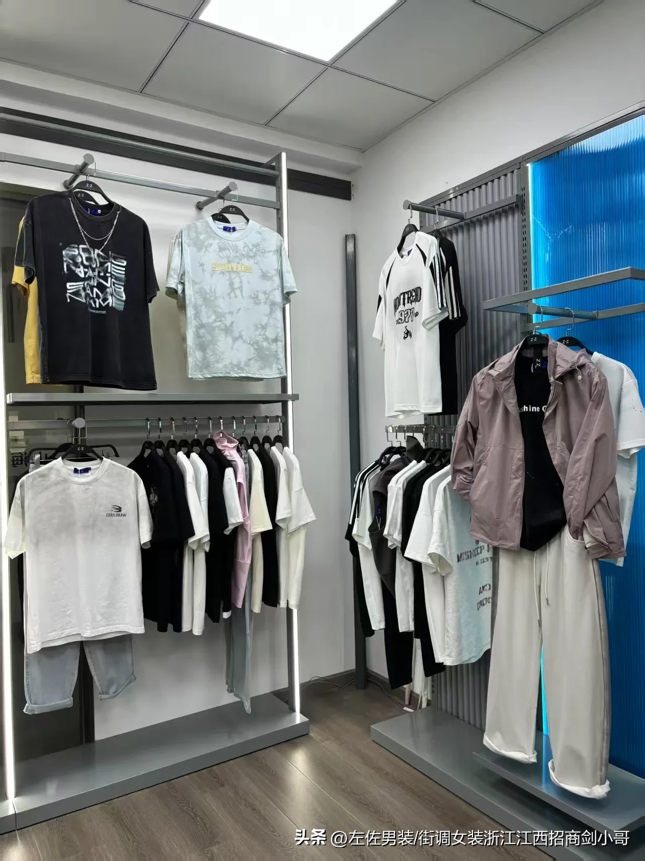 领航助手：提升服装店业绩的三大关键能力，产品、引流与客户体验