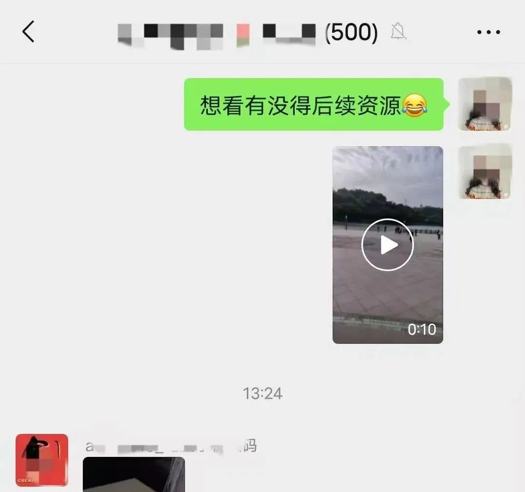狗宝助手：四川乐山女子被杀谣言真相，三人因传播虚假信息遭处罚