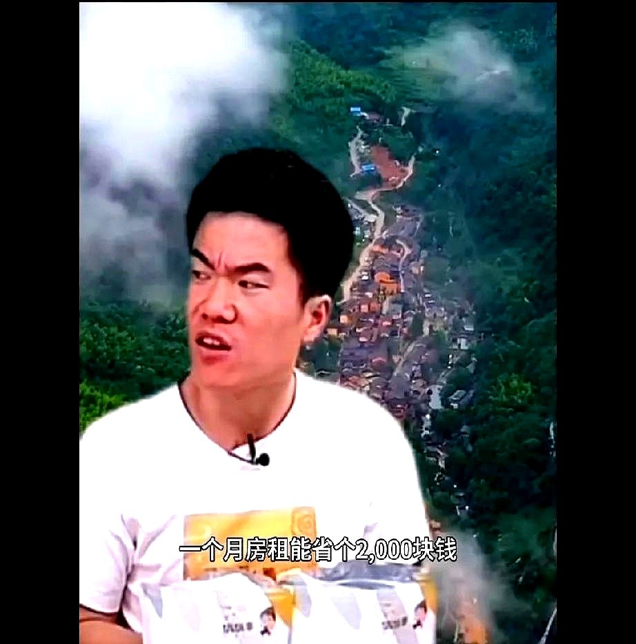 出评软件：董宇辉合租回忆引发共鸣，普通打工人的租房焦虑与生活现状