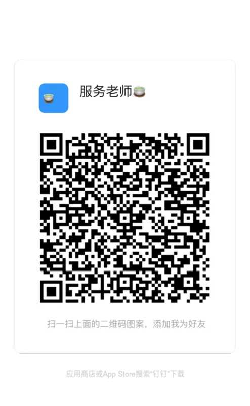 小Z助手：实名举报抖店课程骗局，一位学员的真实被骗经历与反思