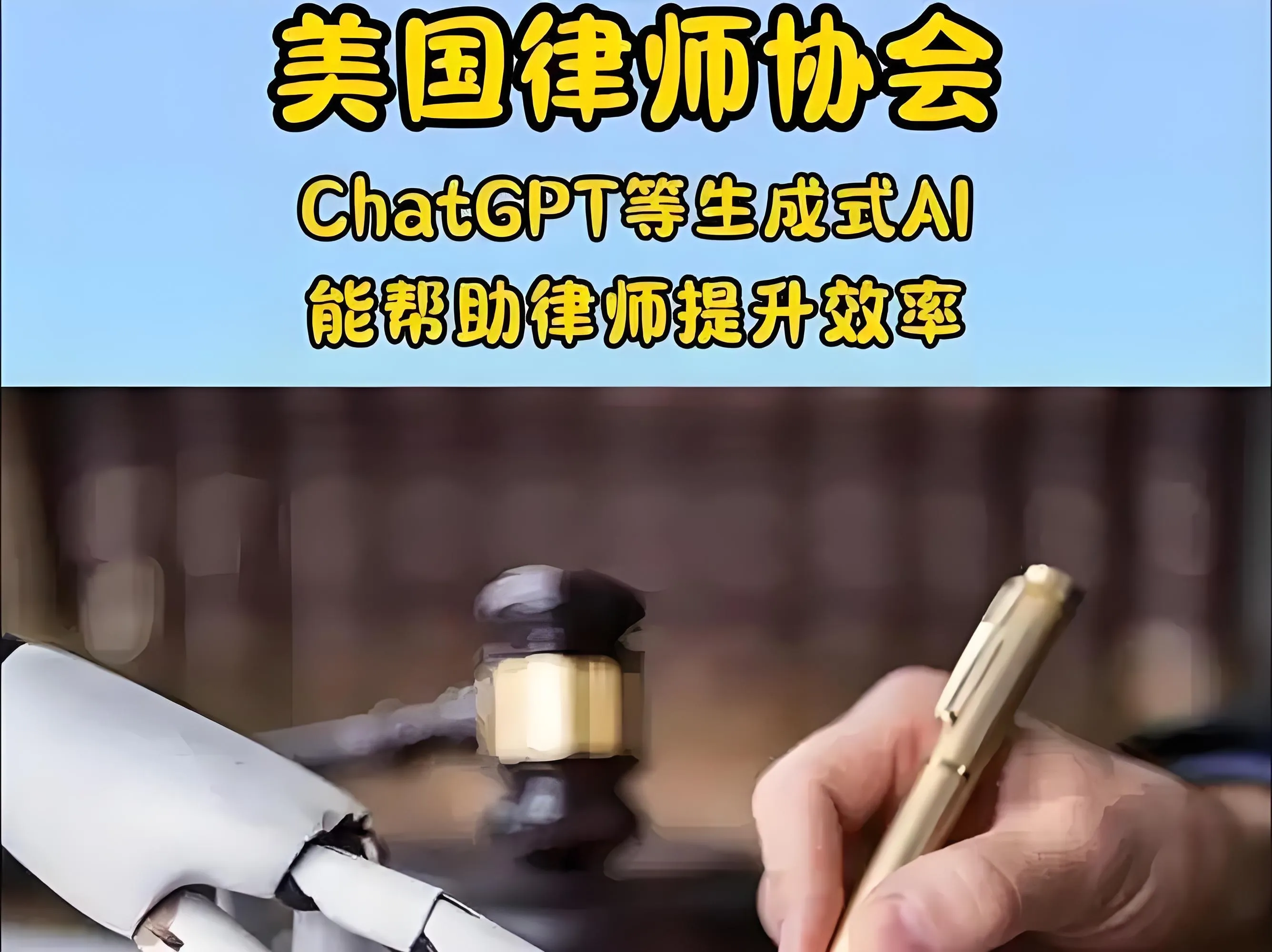 拼多多动销出评：中美文科专业撤销背后的原因与影响分析
