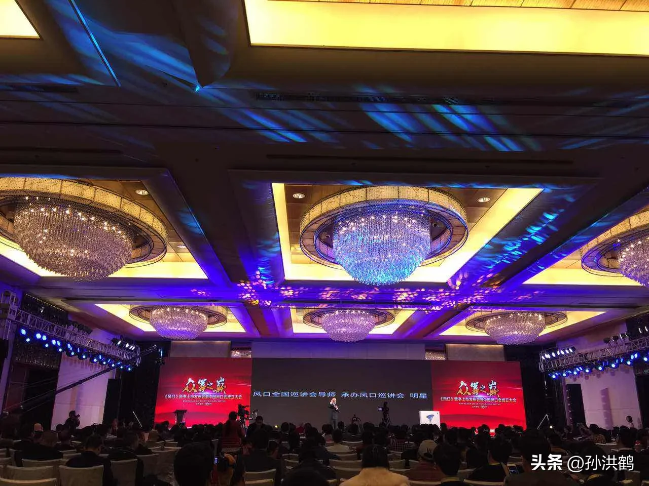 小M助手：未来中国经济的风口，乡村电商与健康产业的新机遇