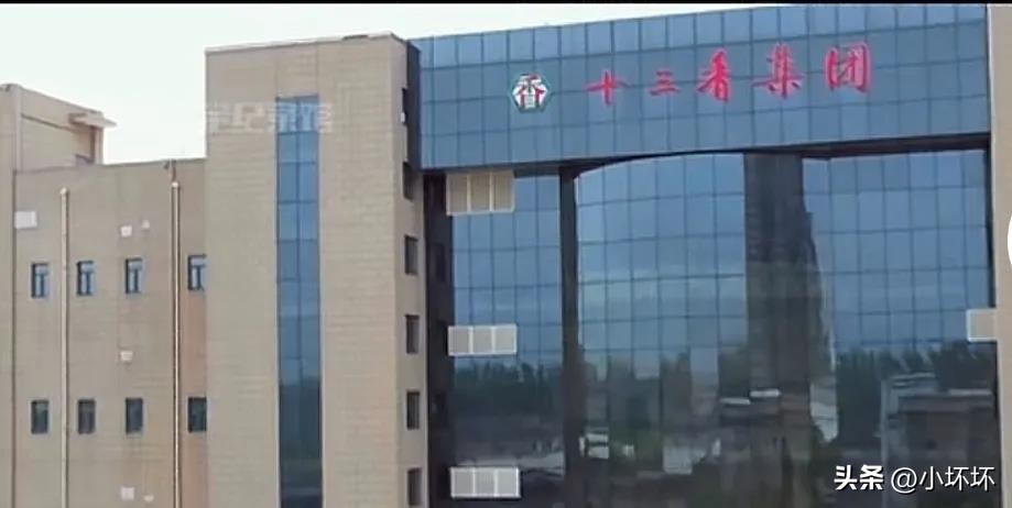 电销掌柜：王守义十三香，家族企业传承与员工福利的成功之道