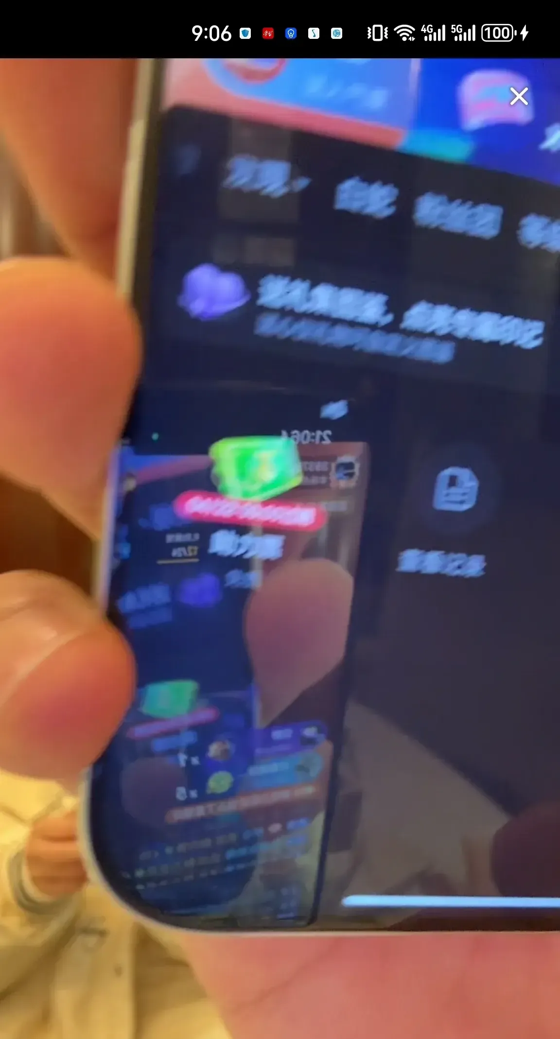 潜力鸭：网红主播二饼与力哥，传统才艺在直播平台的成功之路解析
