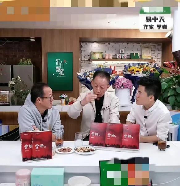 速评助手：三位文化大咖谈忠诚与理想，董宇辉的成长故事引发深思