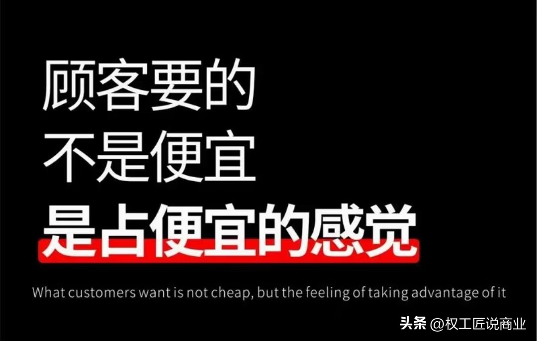 超单助手使用方法：餐饮业新玩法，用营销套路实现利润翻倍的秘密！