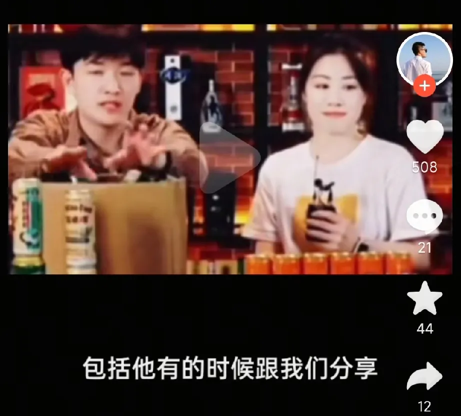 易单助手官网：如何看待董宇辉的读书分享与人生感悟在直播中的接受度？
