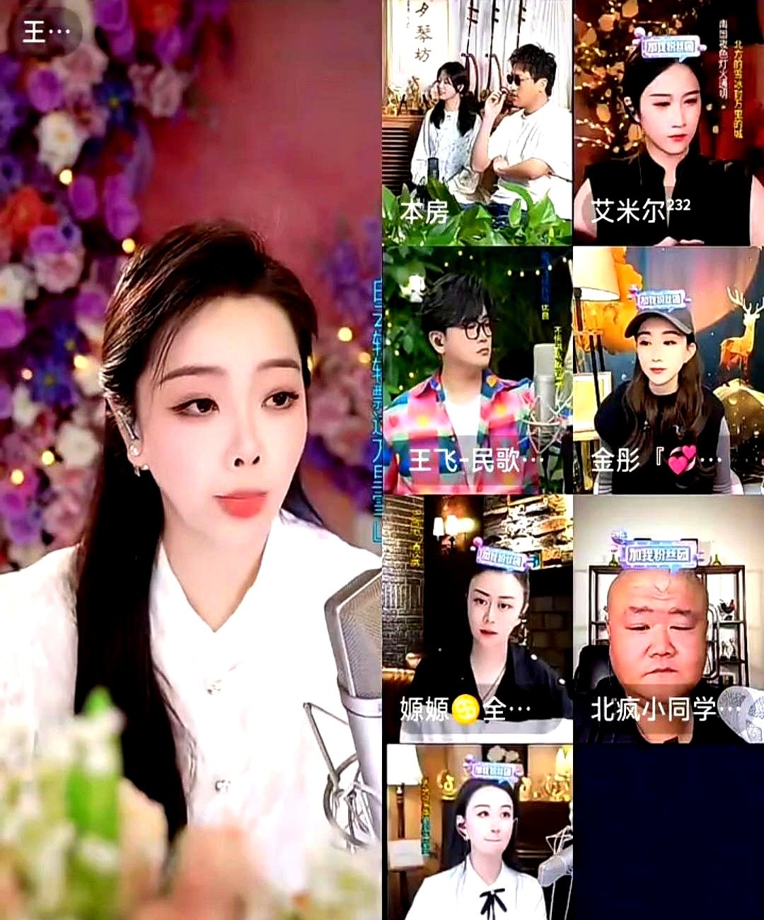 超评助手使用方法：如何让直播间不冷场？主播嫄嫄的成功秘诀与观众参与感解析