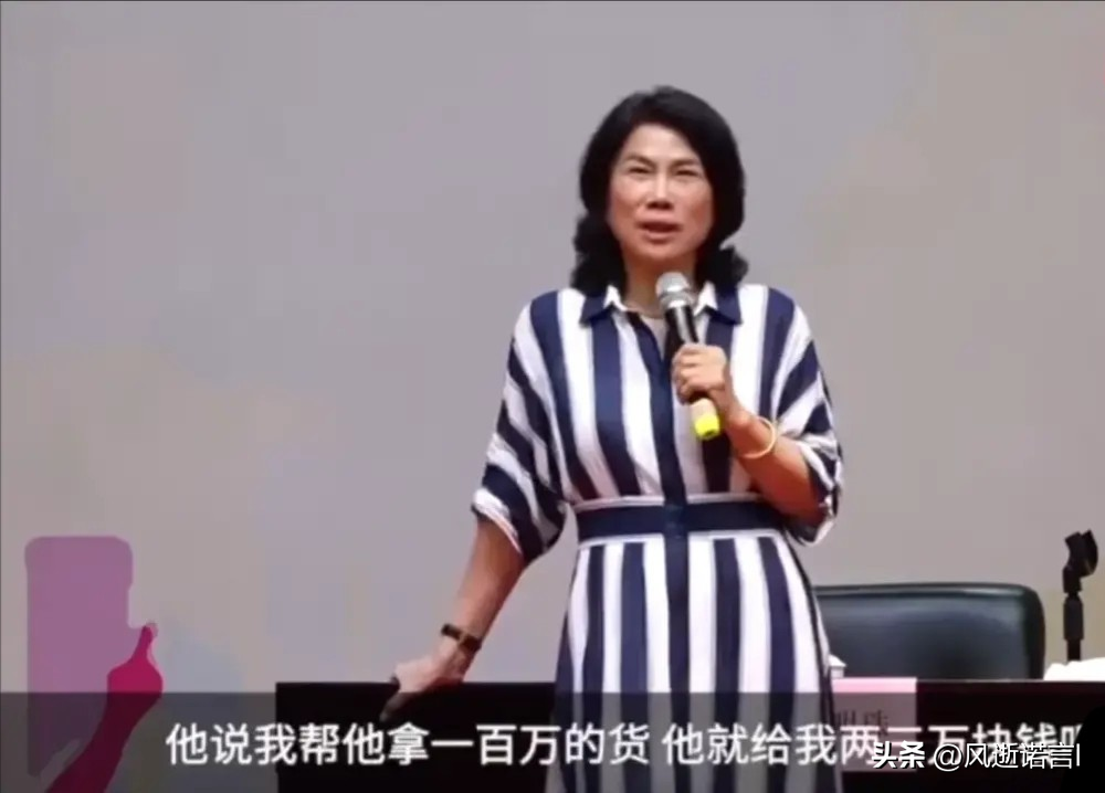 拼多多出评神器：董明珠，铁腕女强人的“大义灭亲”与格力电器的成功之路