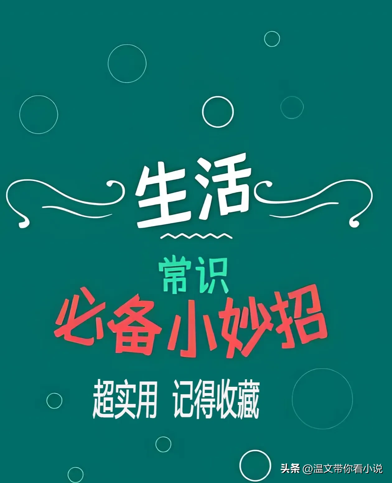 云创助手：拼多多退货省钱技巧揭秘，运费竟然能变0元！
