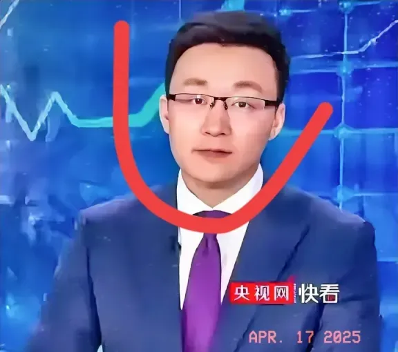 小U助手：越南跨境支付合作打通，人民币结算或将取代美元主导地位