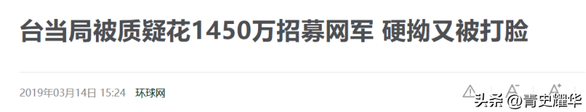 多多留评工具：警惕社交媒体评论区间谍活动，增强国家安全意识！
