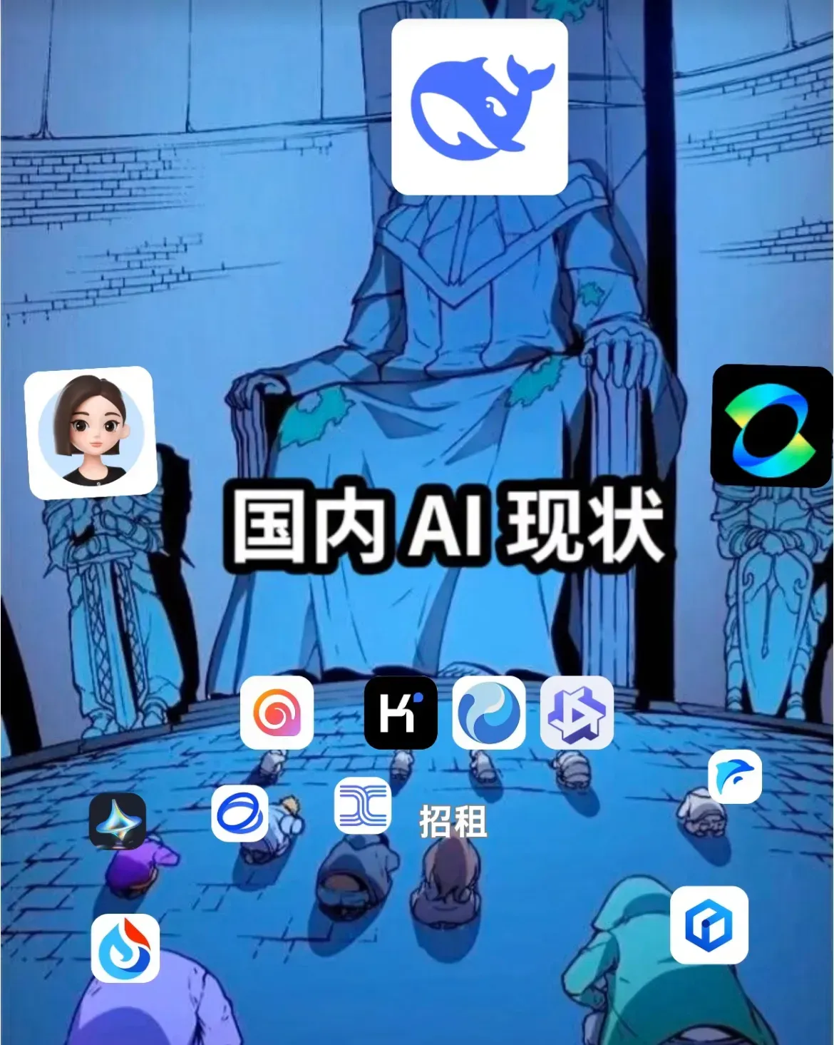 小白助手：算力战争新变局，中国AI芯片崛起的技术突破与市场机遇