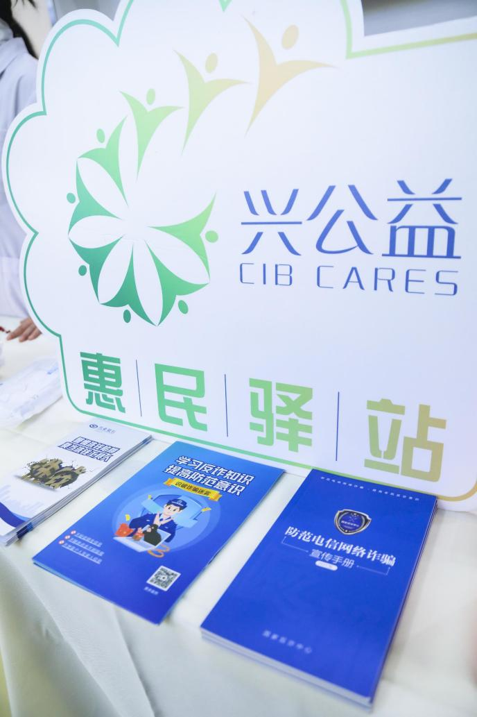 大麦助手：“兴公益”惠民驿站，温暖关怀助力双十一配送安全与便利