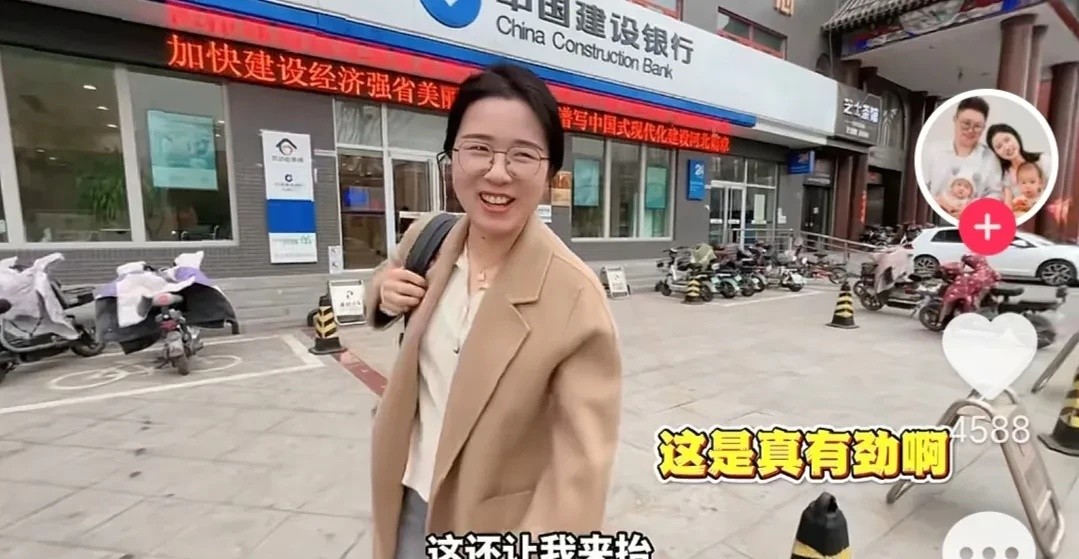 多多精灵：小杨带货成功，30万嫁妆一月还清，恋爱经济学助力事业腾飞