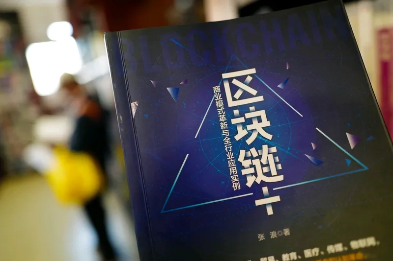 小白助手：月薪3000到财务自由，95后分享实现财富增长的秘密攻略