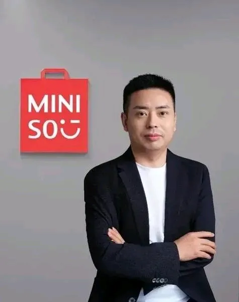 超单助手：名创优品收购永辉超市背后的投资逻辑与市场反应分析