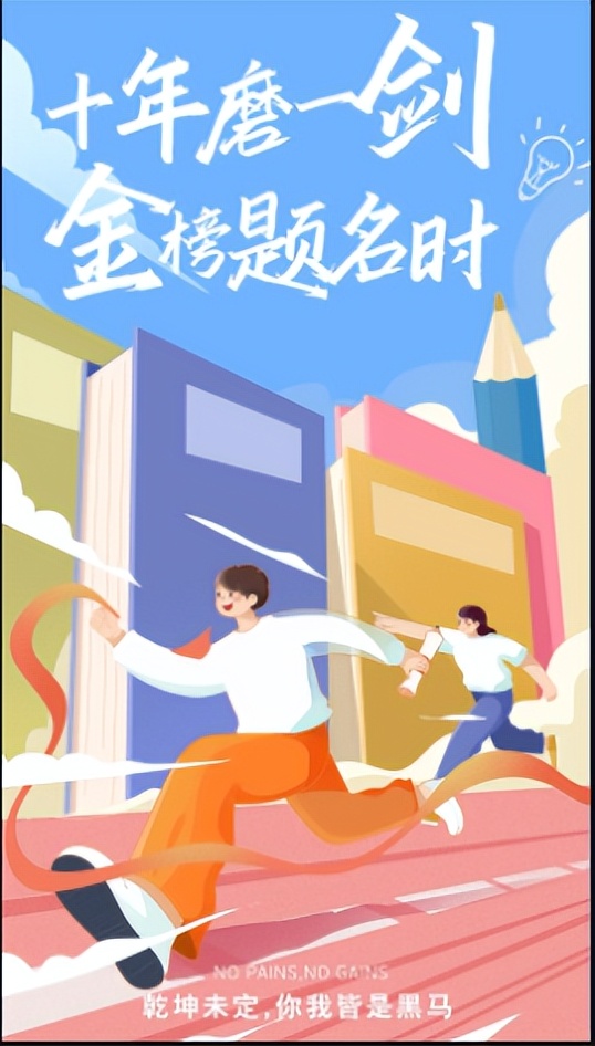 夕夕助手：主力资金流入前10股票分析，2025年09月市场热股一览