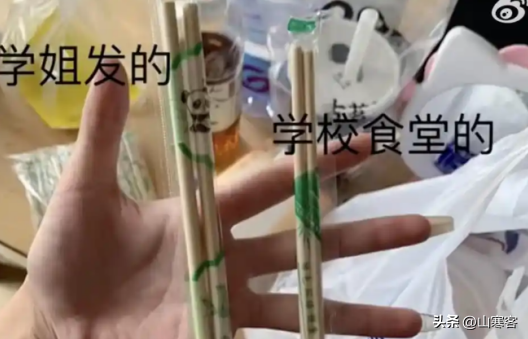 易单助手下载：厦门女生因拿筷子被指盗窃，网购万双反击引热议
