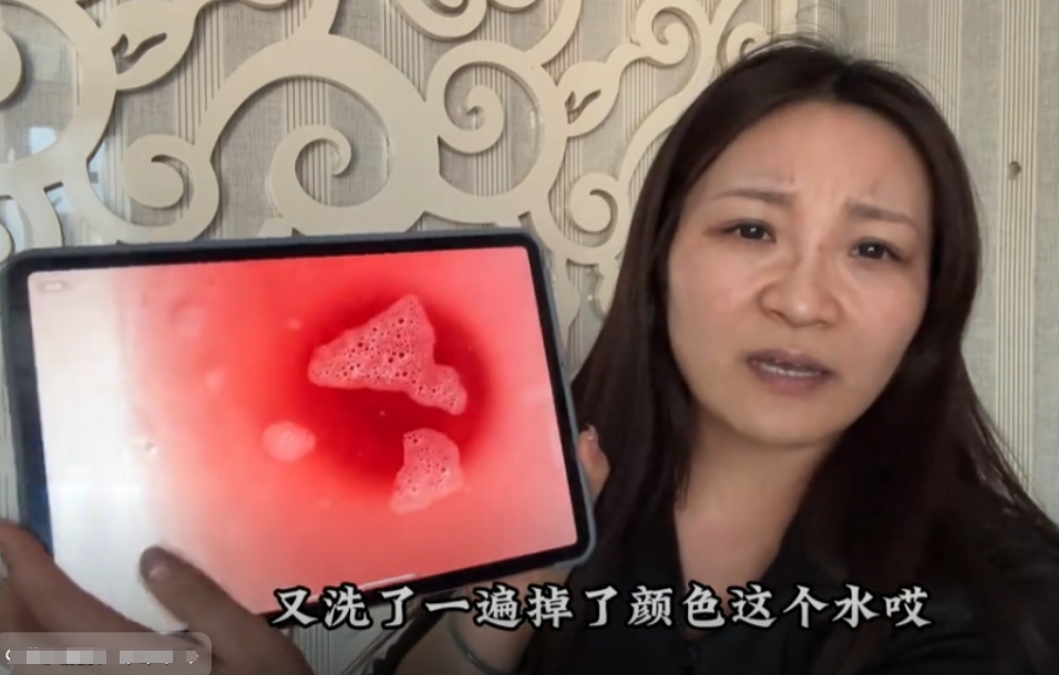 电销掌柜：女网红控诉胖东来内裤掉色过敏，网友质疑背后动机引发热议
