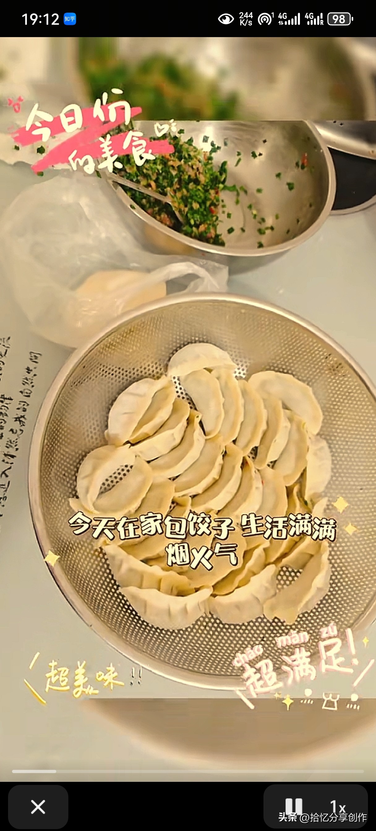 超单助手靠谱吗：消费降级时代，5个省钱秘诀助你提升生活品质！