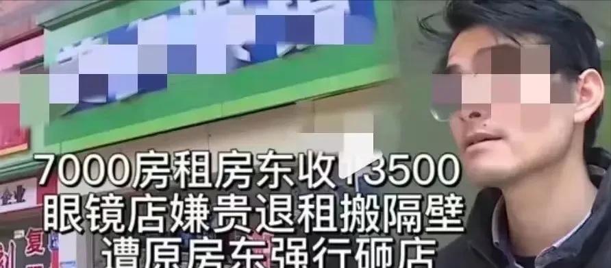 多评助手开团软件：长沙商铺租金大战，商户与房东的冲突与法律维权故事