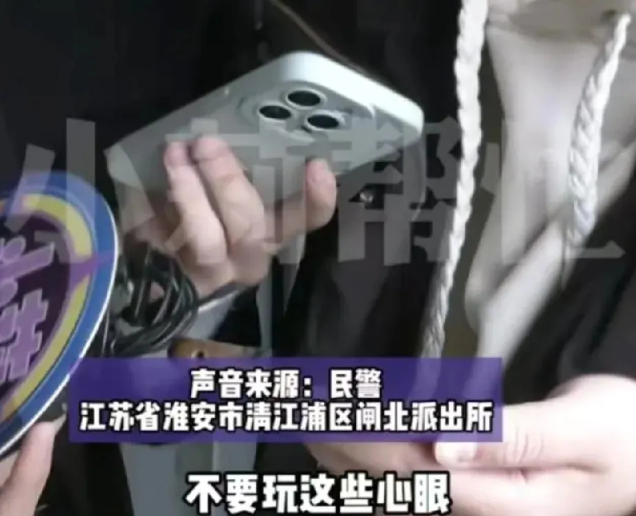 语音助手：女子网购后仅退款不退货引发的法律与道德争议
