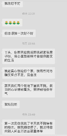 领先助手小号：相宜博士的“公益”直播，感动背后的营销套路与真实情感的模糊