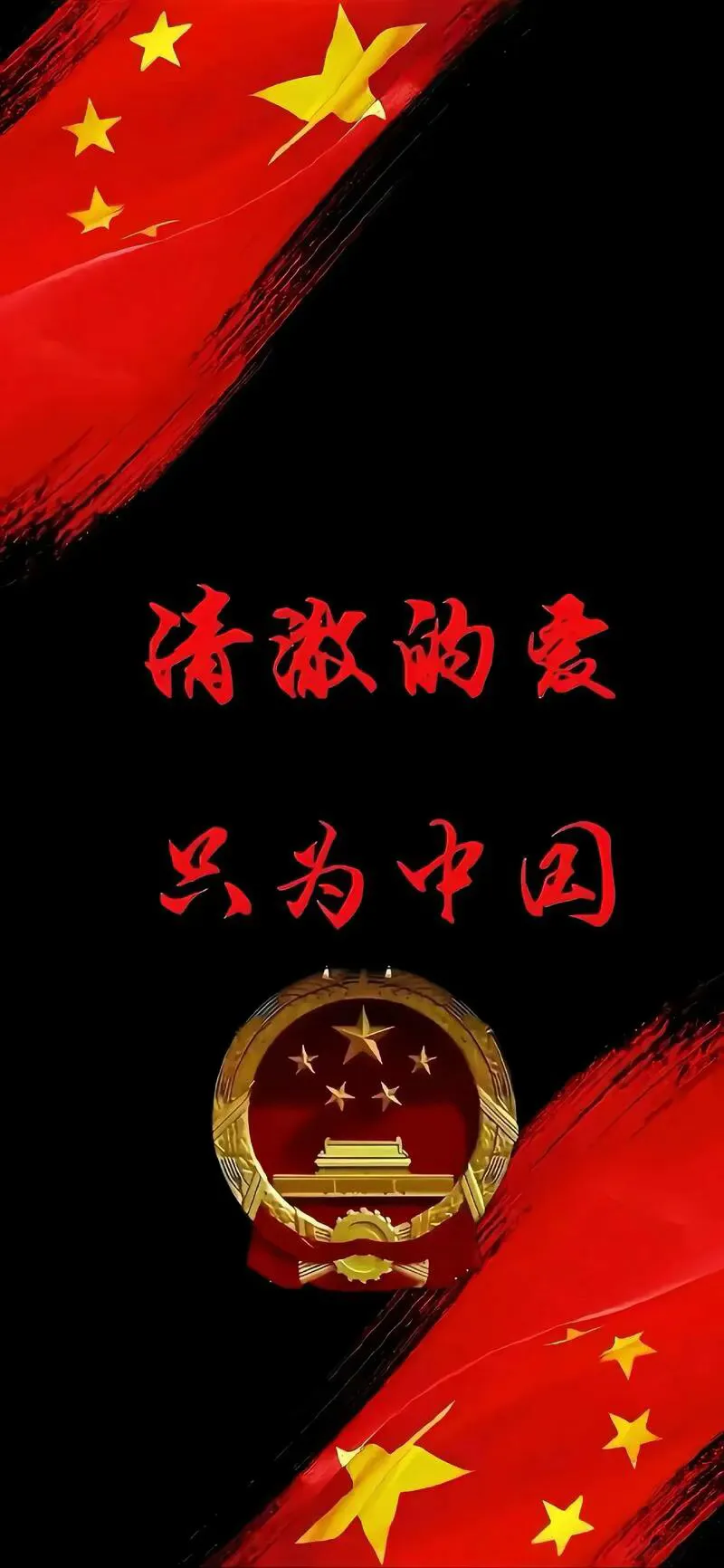 快火助手入口：网信办整治短视频虚假悲情营销，职业演员伪造角色将被封禁