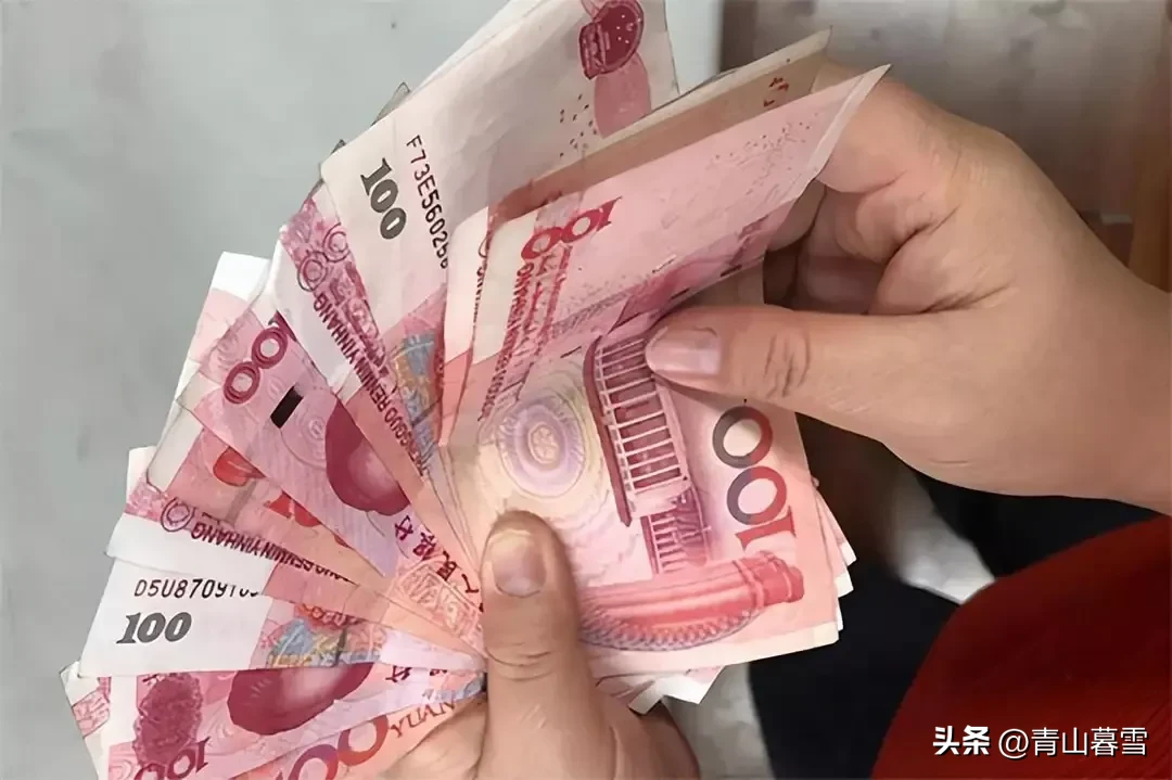 小G助手开团软件：普通家庭为何应留3万现金？四大理由详解现金的重要性