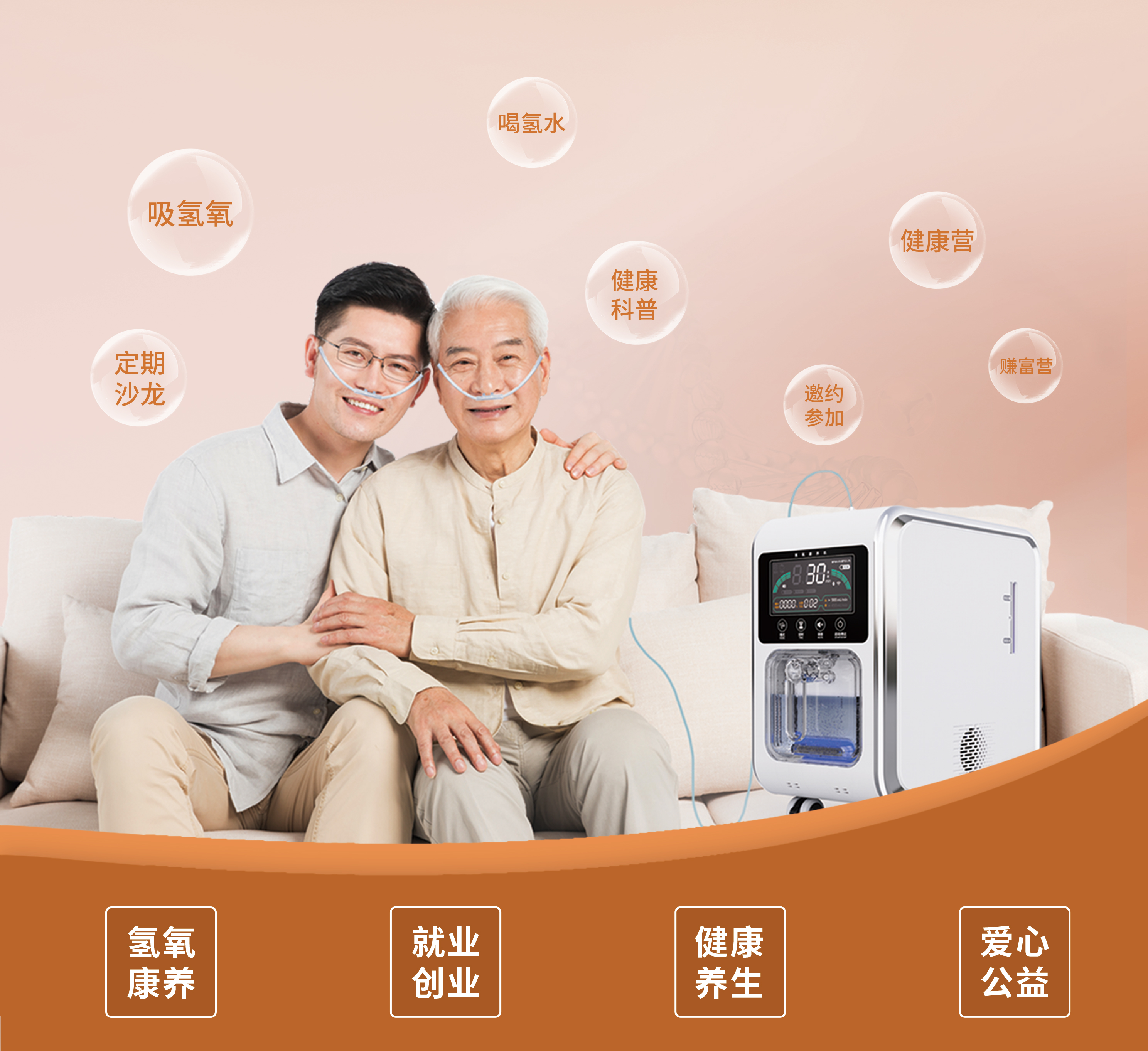 51助手下载：认知决定命运，如何通过思维升级构建人生大格局