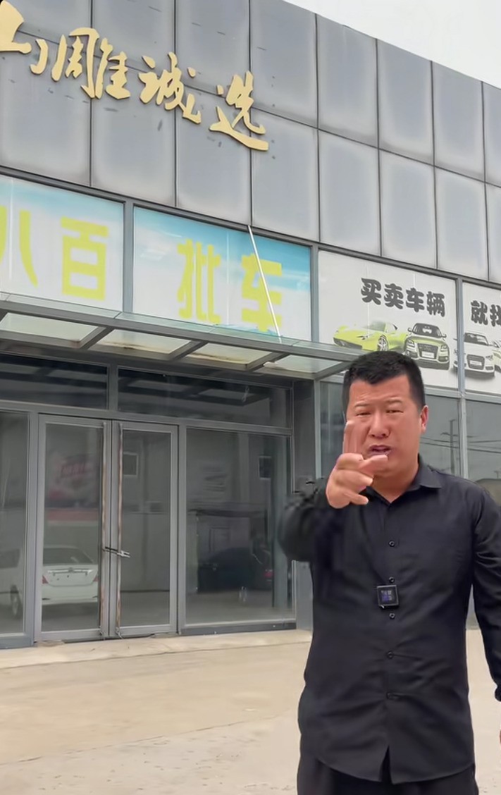 多多出评工具：周至座山雕加盟小黑团队，二手车市场变革与新机遇分析