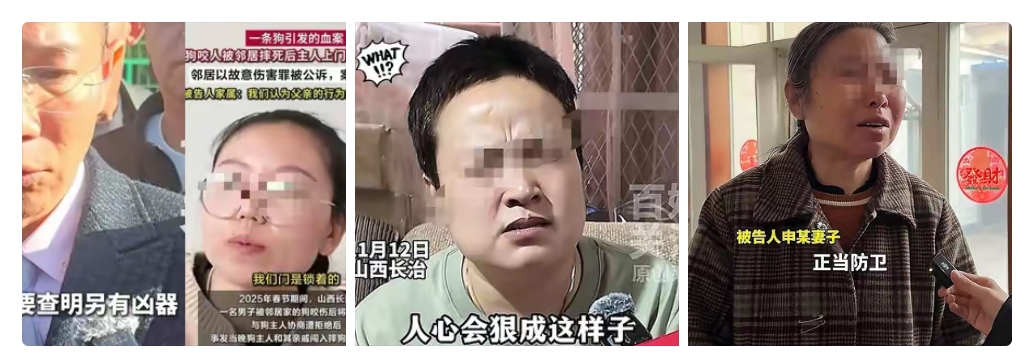 多多权重：狗主反杀案逆转，律师凭证据力挺被告，正当防卫引争议