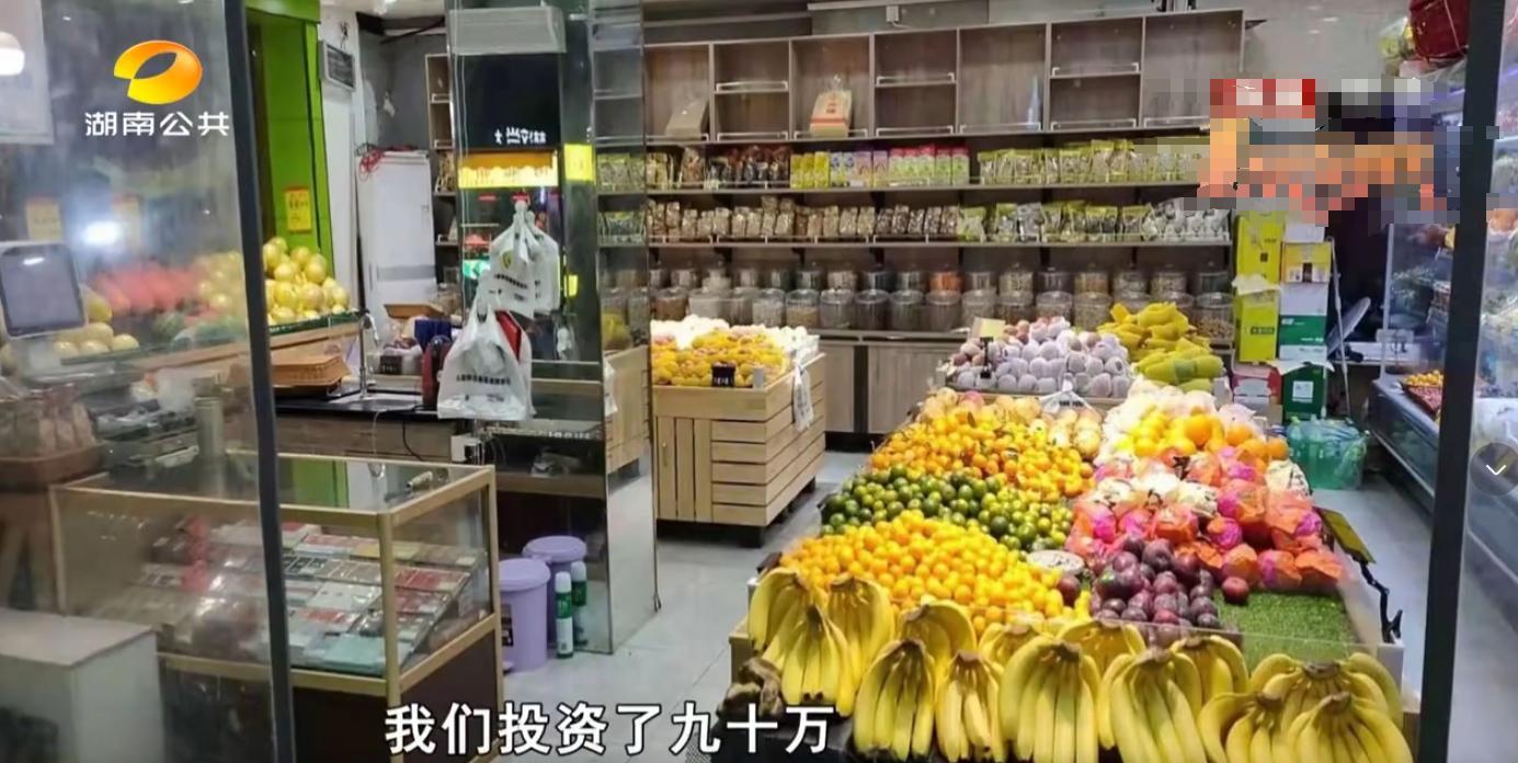 快火助手怎么用：长沙女子租店遭房东恶行，法律维权成功获赔百万