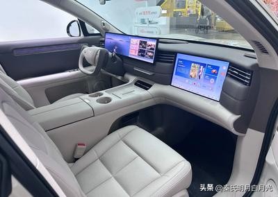 权重大师官网：中国六大国有车企及新一代智己LS6的特点与市场优势分析