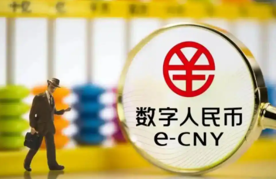 多多动销软件：数字人民币为何难以取代微信支付宝？看技术、生态与用户习惯的挑战