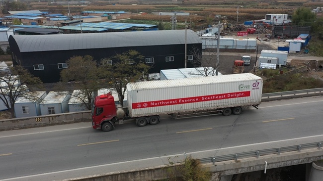 X助手：庄园股份百吨牛奶顺利出口东南亚，实现“甘味出海”战略新突破