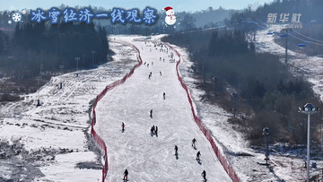 小J助手：冰雪经济升温，多地滑雪场开启新季，消费市场持续火热