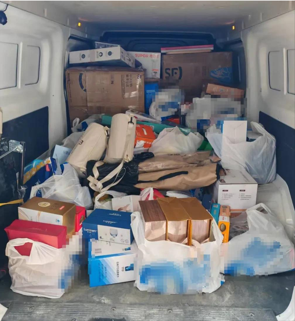 番茄管家：浙江女子利用商超漏洞薅羊毛两年获利25万，最终被抓自首