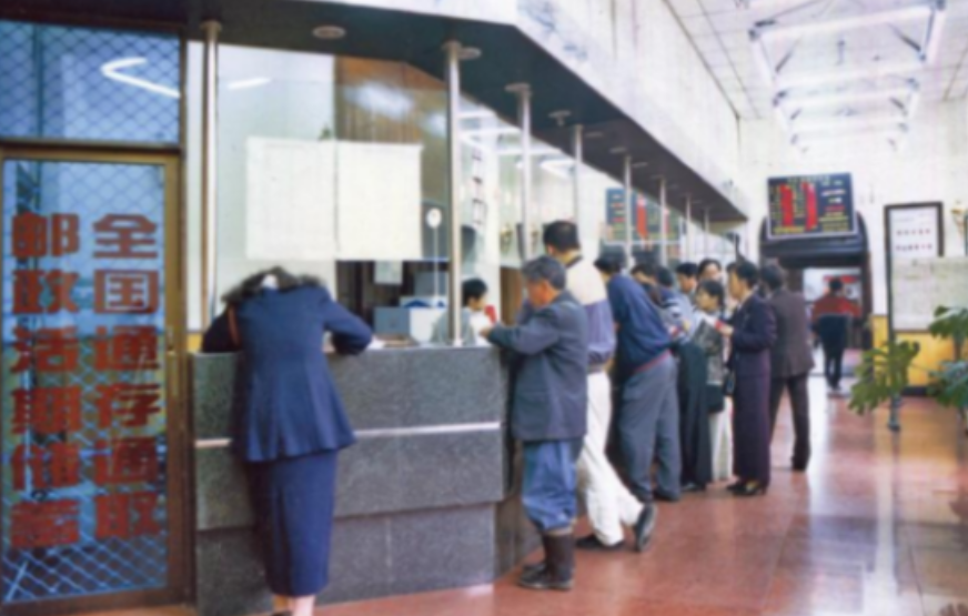 易评助手下载官网：中国邮政，从困境中崛起，坚守初心的服务典范