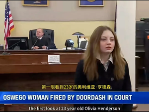 易出评邀请码：外卖员假装受害引发网络热议，真实情况令人震惊与警惕