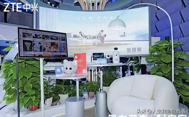 易出评官网入口:科技巨头助力家庭幸福,从老四大件到智能AI生活的转变 易出评官网入口:科技巨头助力家庭幸福,从老四大件到智能AI生活的转变