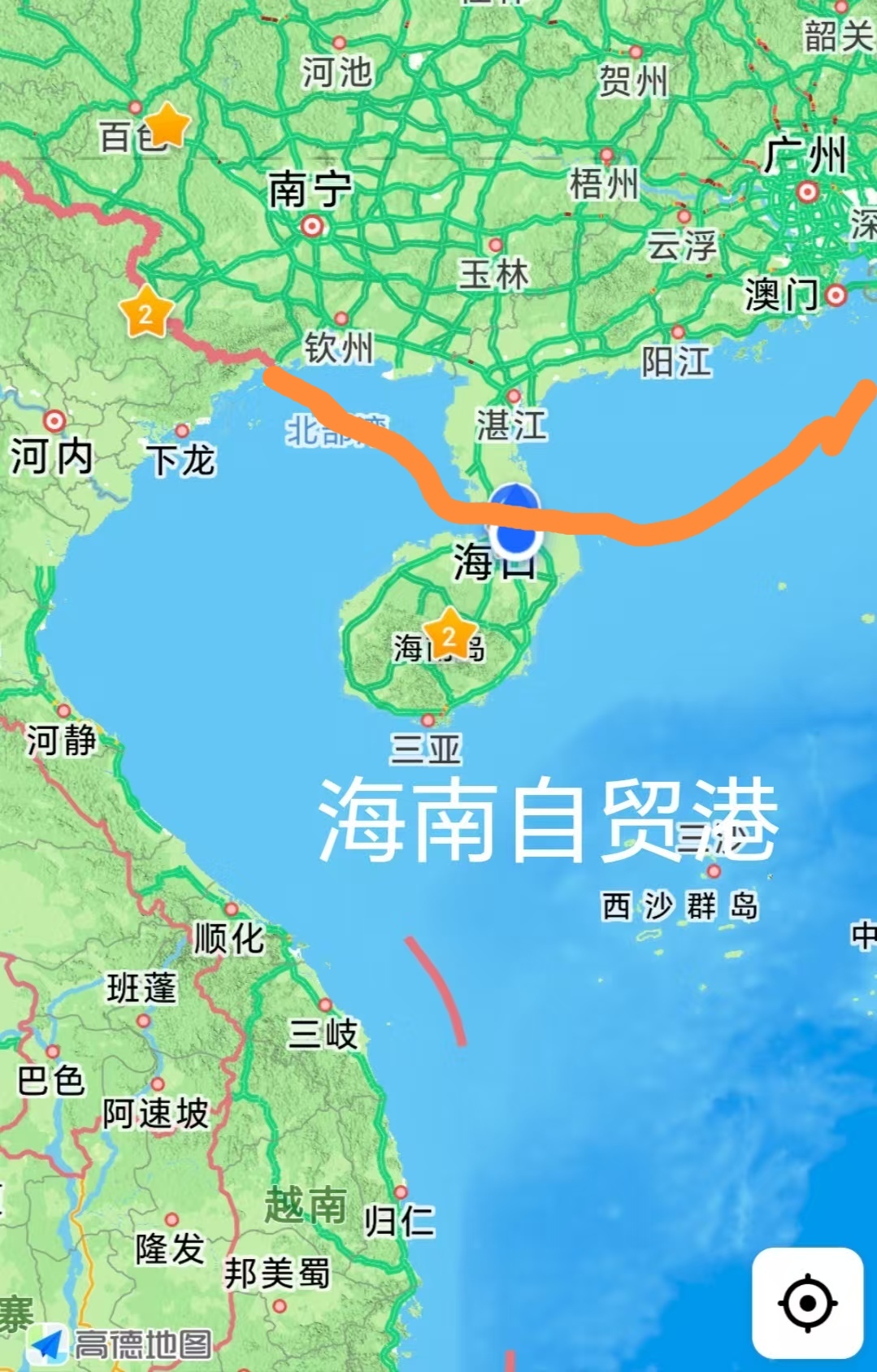 易出评拼多多：冬季海南旅游人数下降的原因分析与影响探讨