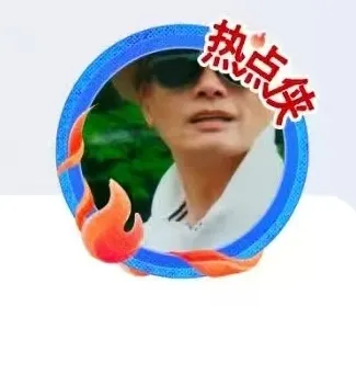 易出评官网入口：中国海运与陆上贸易运输占比分析，现状、趋势及未来展望