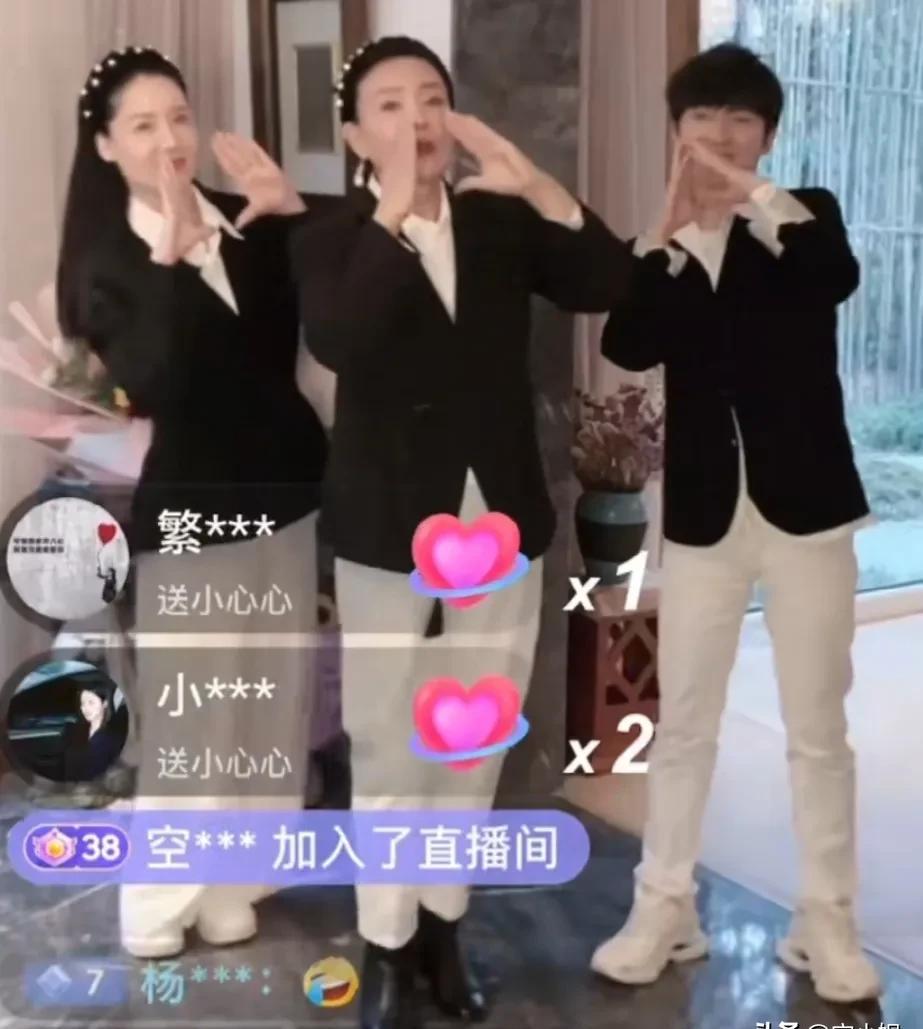 易出评下载：张兰的成功之道，真心、真实与团队精神铸就直播带货传奇