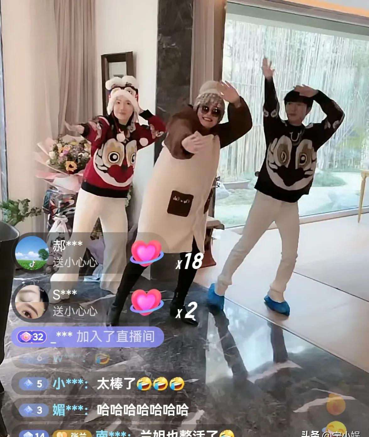 易出评下载：张兰的成功之道，真心、真实与团队精神铸就直播带货传奇