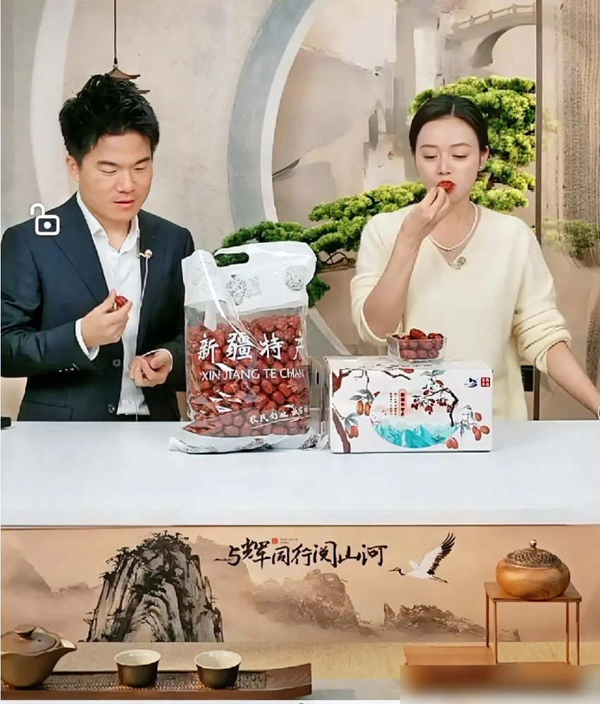 易评助手靠谱吗：董宇辉的直播之路，从打工人到带货王者的蜕变与坚持