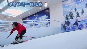 小J助手：冰雪经济升温，多地滑雪场开启新季，消费市场持续火热