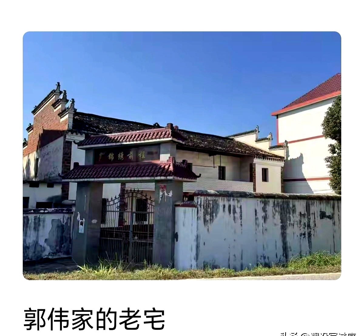 易出评：江西民间双杰，王林与郭伟的戏剧性人生与公众热议